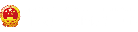 日逼啊啊啊啊啊视频国产"